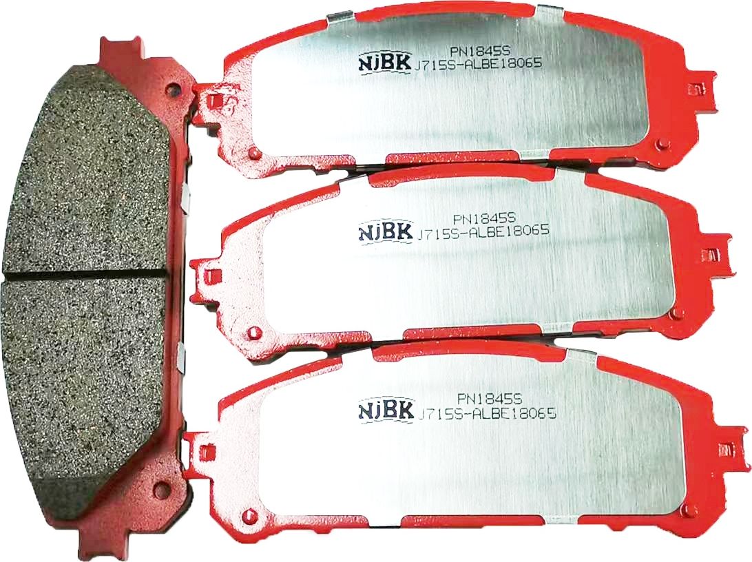 Тормозные колодки NiBK. Артикул PN1845S