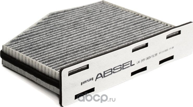 Фильтр салонный угольный (Absel). Артикул LAK2939