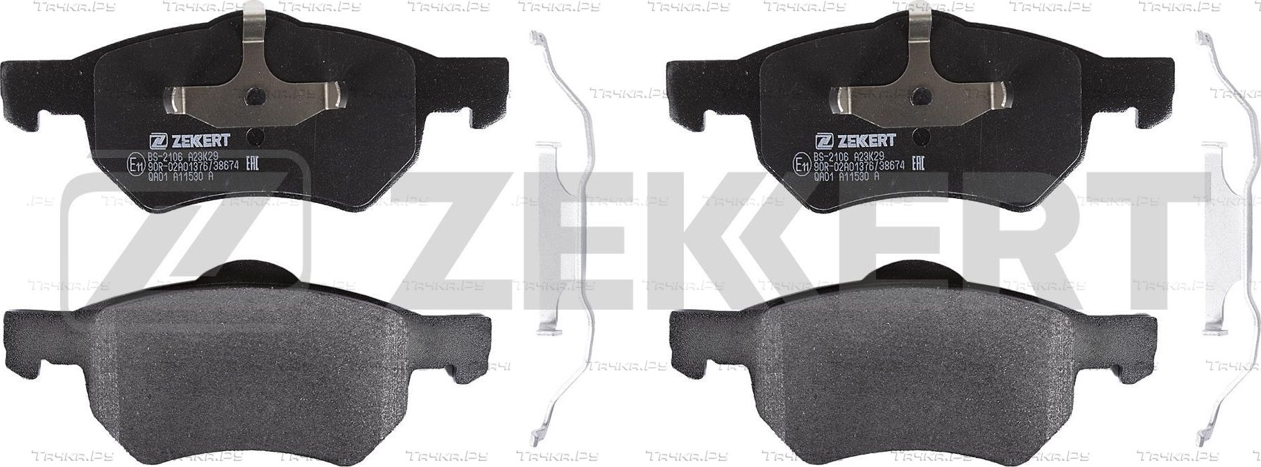 Тормозные колодки Zekkert. Артикул BS-2106