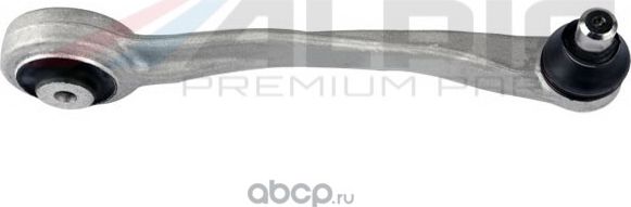 Рычаг подвески правый VAG(A4,A5,Q5) (Alpic). Артикул ASA314R