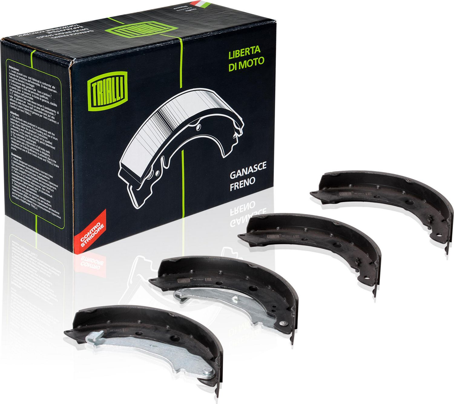 Тормозные колодки Trialli. Артикул GF 1867