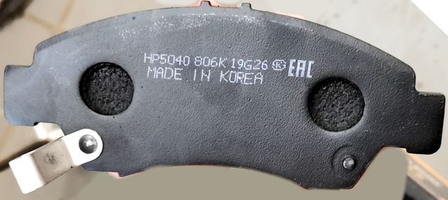 Тормозные колодки HSB передние для Honda Jazz I 2002-2008. Артикул HP5040