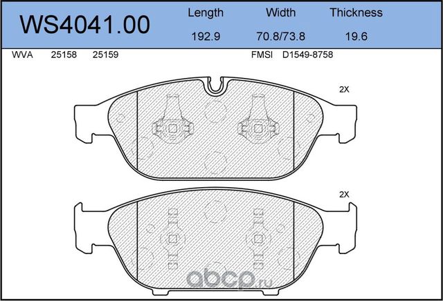 Колодки тормозные дисковые | перед | (Jeenice). Артикул WS404100