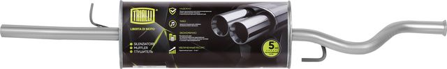 Глушитель Trialli. Артикул EMM 0109