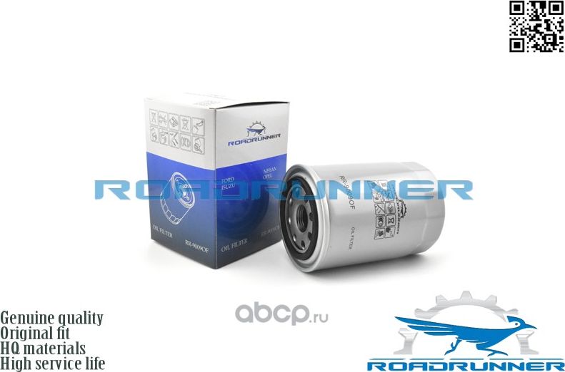 Фильтр масляный (Roadrunner). Артикул RR9009OF
