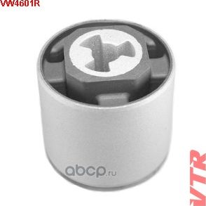 VW4601R САЙЛЕНТБЛОК ПОДУШКИ ДИФФЕРЕНЦИАЛА (VTR). Артикул VW4601R