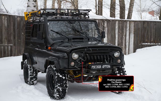 Решетка радиатора Русская Артель с черной сеткой для УАЗ Хантер 2003-2026. Артикул RRU-115952