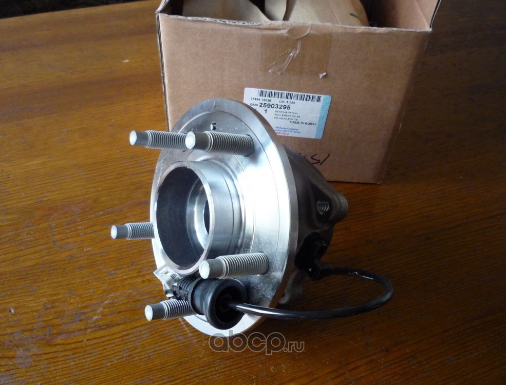 Ступица колеса General Motors. Артикул 25903295