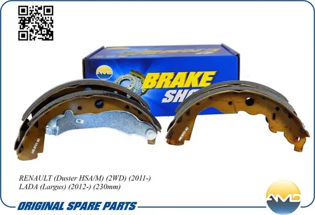 Колодка барабанного тормоза (230мм) (AMD). Артикул AMDBF573