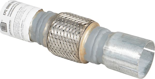Гофра глушителя Trialli. Артикул EPC 5555-50100