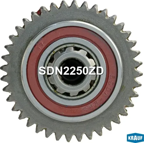 Бендикс стартера Krauf. Артикул SDN2250ZD