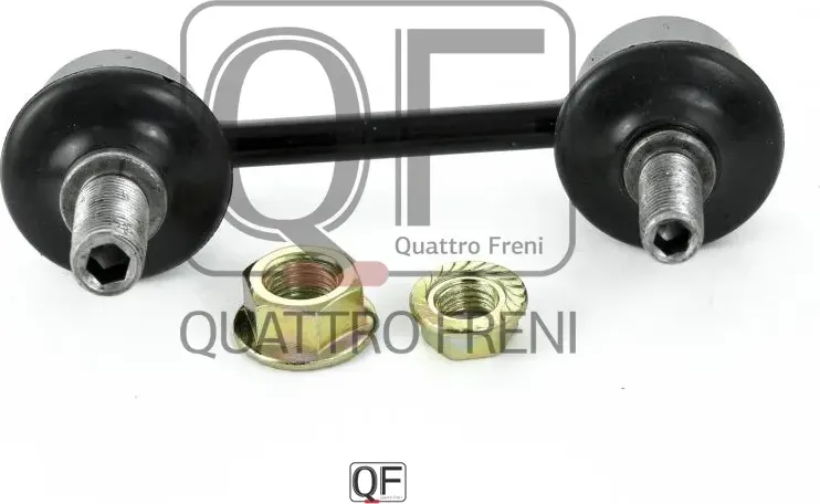 Стойка стабилизатора rr (Quattro Freni). Артикул qf17d00061