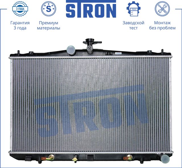 Радиатор охлаждения двигателя Stron для Lexus RX III 2008-2015. Артикул STR0050