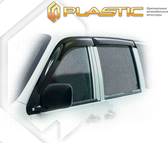 Дефлекторы СА Пластик для окон (Classic полупрозрачный) Toyota Lite ACE 1996-2001. Артикул 2010030304106