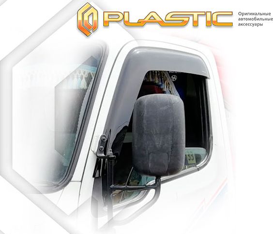 Дефлекторы СА Пластик для окон (Classic полупрозрачный) Hyundai HD65 HD72 HD78 Mighty 2004-2017. Артикул 2010030314099