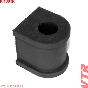 Втулка стабилизатра задней подвески (VTR). Артикул KI1301R