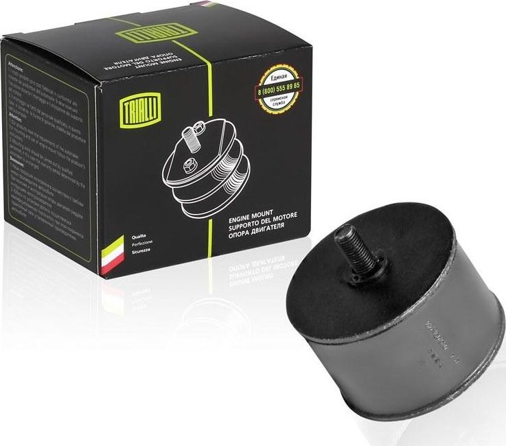 Опора (подушка) двигателя Trialli. Артикул RM 0104