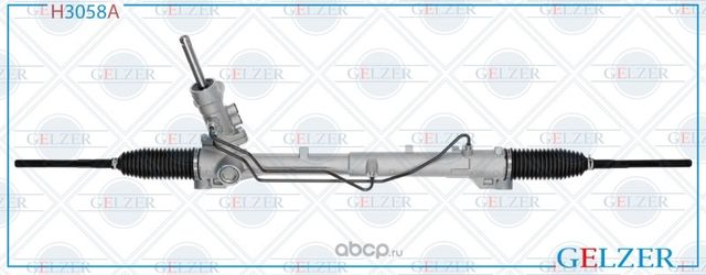 H3058A Рулевой механизм ГУР Ford Kuga (Аналог) (Gelzer) Gelzer. Артикул H3058A