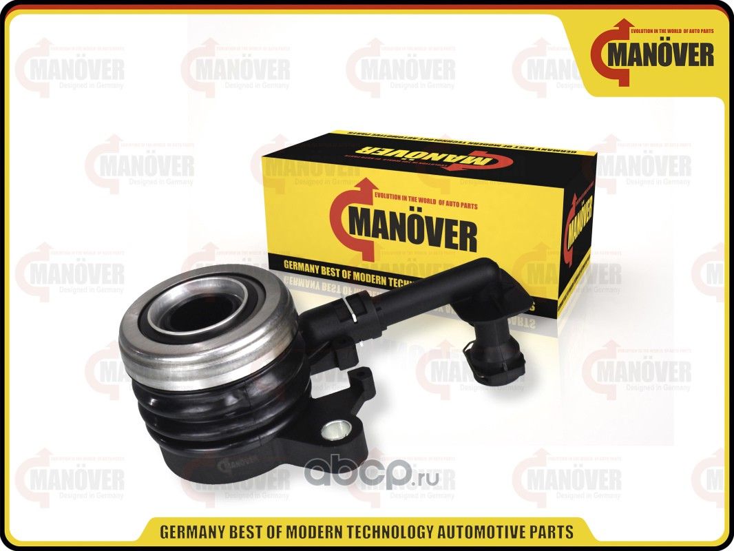 Цилиндр рабочий сцепления (подшипник выжимной гидравлический ) MANOVER Germany Manover. Артикул MR1740487