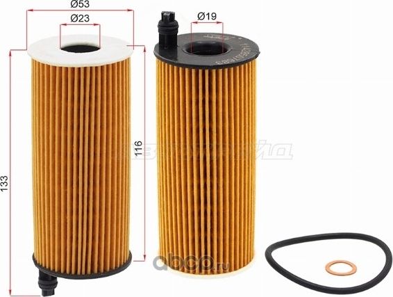 Фильтр масляный картридж BMW X5 F15 14-X6 F16 1 (SAT). Артикул ST11428507683