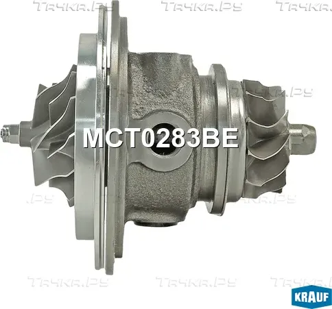 Картридж для турбокомпрессора Krauf. Артикул MCT0283BE