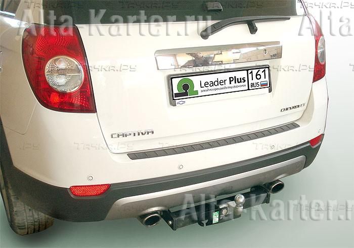 Фаркоп Лидер-Плюс для Chevrolet Captiva 2006-2011. Фланцевое крепление. Артикул C214-FC