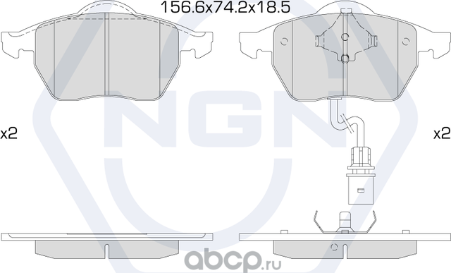 Колодки тормозные керамические, передние (NGN). Артикул 3501578