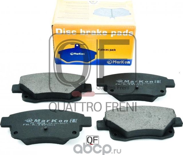 Колодки тормозные дисковые (задние) к-т FORD Transit V  Connect  Tourneo II моделей 260/280/300 (06- (Markon) Markon. Артикул 14700170