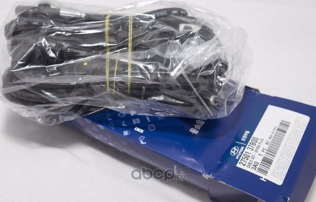 Высоковольтные провода (провода зажигания) (комплект) Hyundai / KIA. Артикул 2750137B00