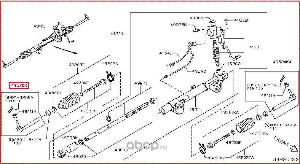 Наконечник рулевой тяги Nissan. Артикул D8520EG00B
