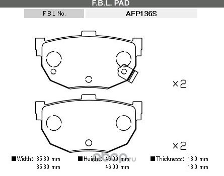 Комплект тормозных колодок, дисковый тормоз (FBL) FBL. Артикул AFP136S