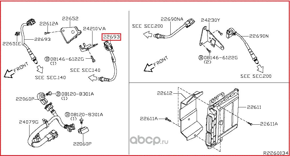 Лямбда-зонд (кислородный датчик) Nissan. Артикул 226931AA0A