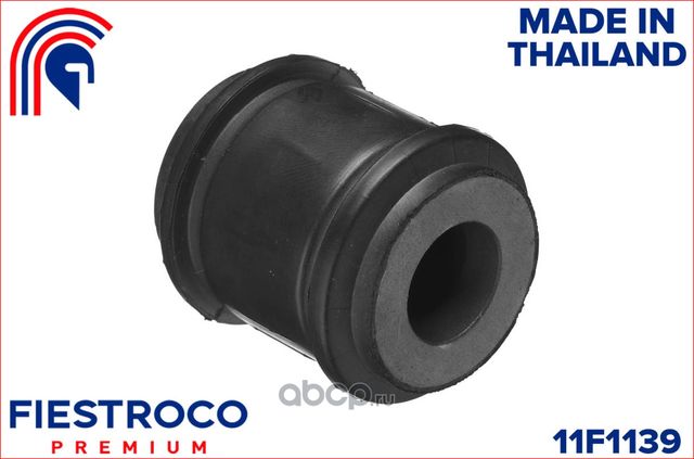 Сайлентблок рычага RENAULT DUSTER 4X4 10- задн.подв. (Fiestroco). Артикул 11f1139