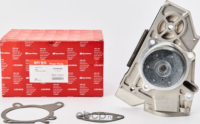 Помпа (водяной насос) SpeedMate для Kia Shuma II 2001-2004. Артикул SM-WPK009