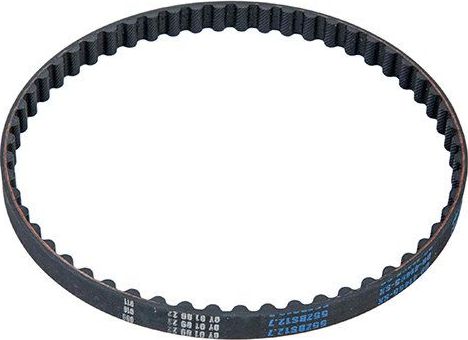 Ремень ГРМ Stellox. Артикул 09-41465-SX