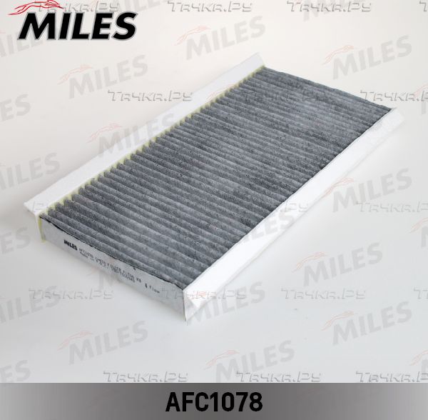 Салонный фильтр Miles для Opel Tigra B 2004-2010. Артикул AFC1078