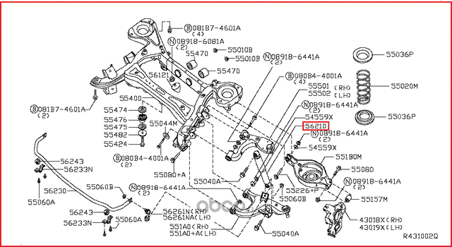 Втулка (сайлентблок) амортизатора Nissan. Артикул 56200ZV60A