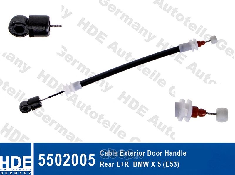 Трос механизма ручки двери задней (HDE). Артикул 5502005