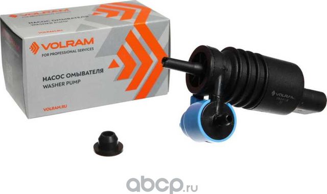 НАСОС ОМЫВАТЕЛЯ ДЛЯ А/М SKODA OCTAVIA I-IV (96-) VW POLO I-VI (97-), GOLF IV-VI (Volram). Артикул VR24118