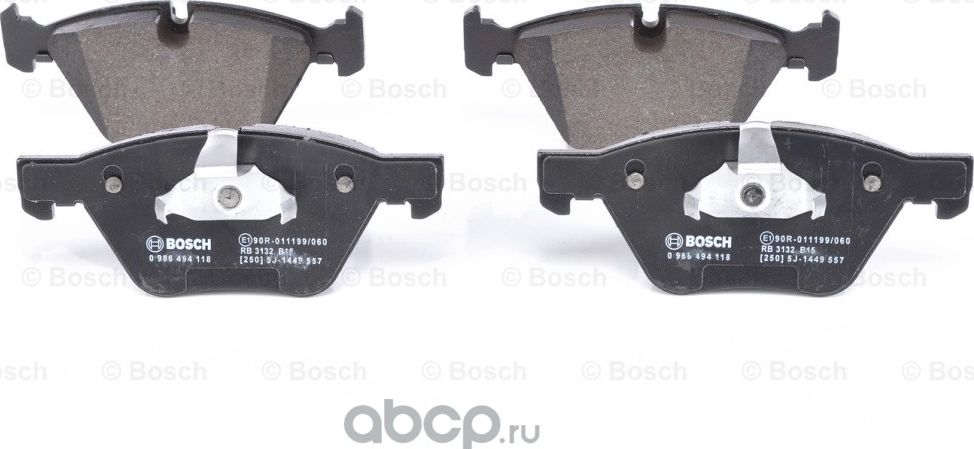 Колодки тормозные передние (Bosch). Артикул 986494118