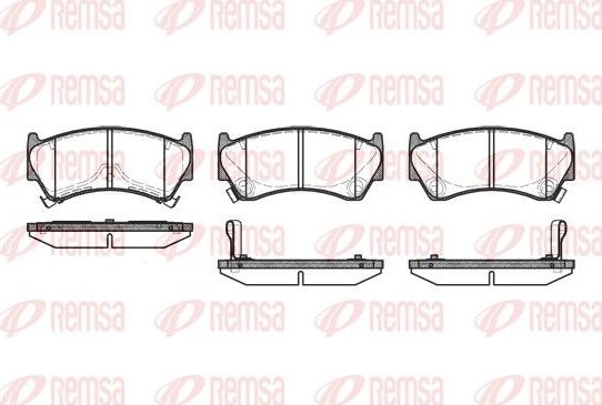 Тормозные колодки Remsa передние для Nissan 200SX S14 1993-1999. Артикул 0592.12