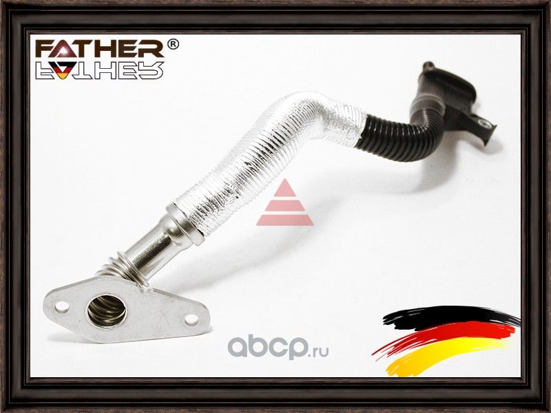 Патрубок вентиляции картера (Father). Артикул F1644R05