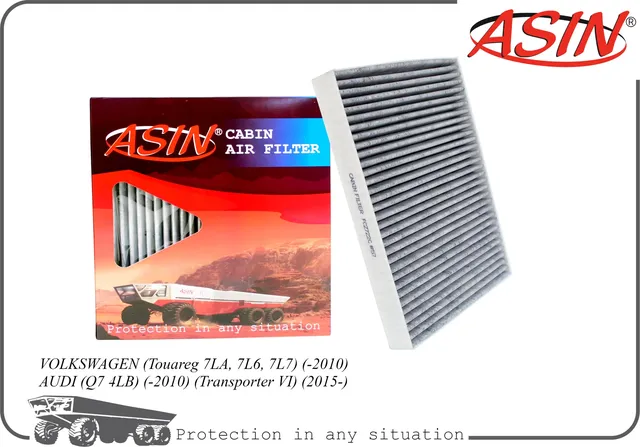 Фильтр салонный (Asin). Артикул ASINFC2722C
