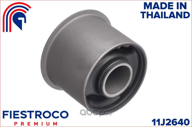 Сайлентблок HONDA Ballade (Fiestroco). Артикул 11j2640