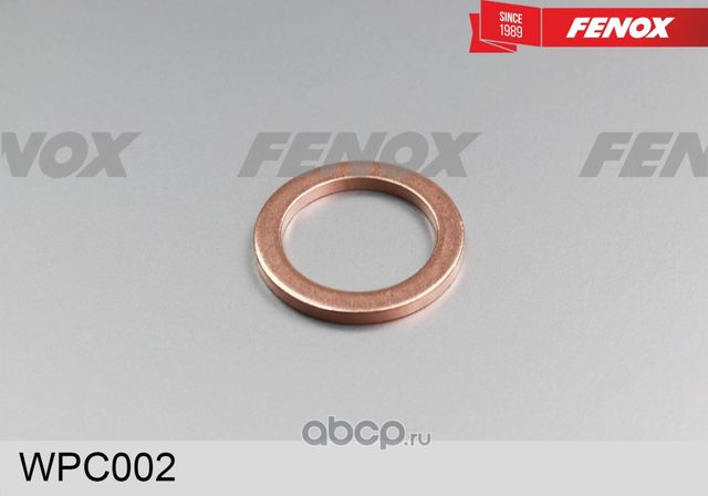 Прокладка пробки поддона 19.2*25.8*2mm (Fenox). Артикул WPC002