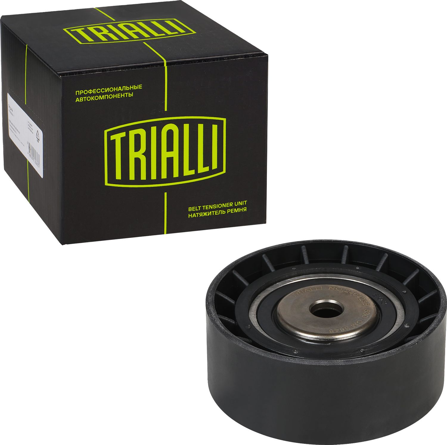 Направляющий (ведущий) ролик приводного поликлинового ремня Trialli. Артикул CM 5848