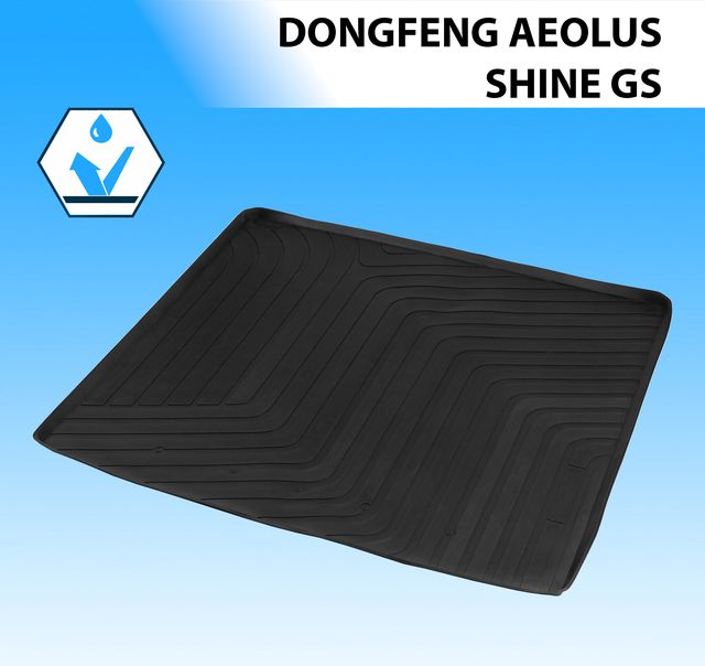 Коврик Rival в багажник для Dongfeng Aeolus Shine GS 2024-2026. Артикул 19304002