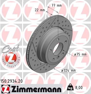 Тормозной диск Zimmermann Coat Z задний для BMW 1 I (E82/E88) 2007-2013. Артикул 150.2934.20