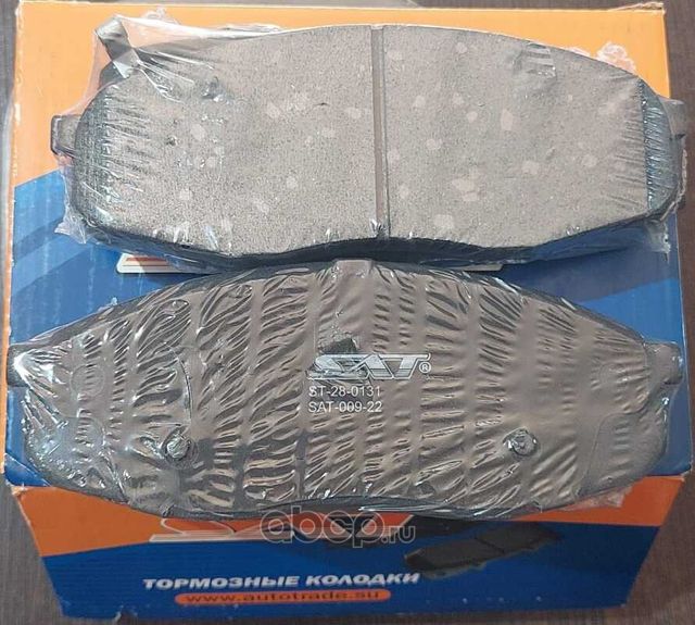 Колодки тормозные перед CHANGAN CS55 (SAT). Артикул ST280131