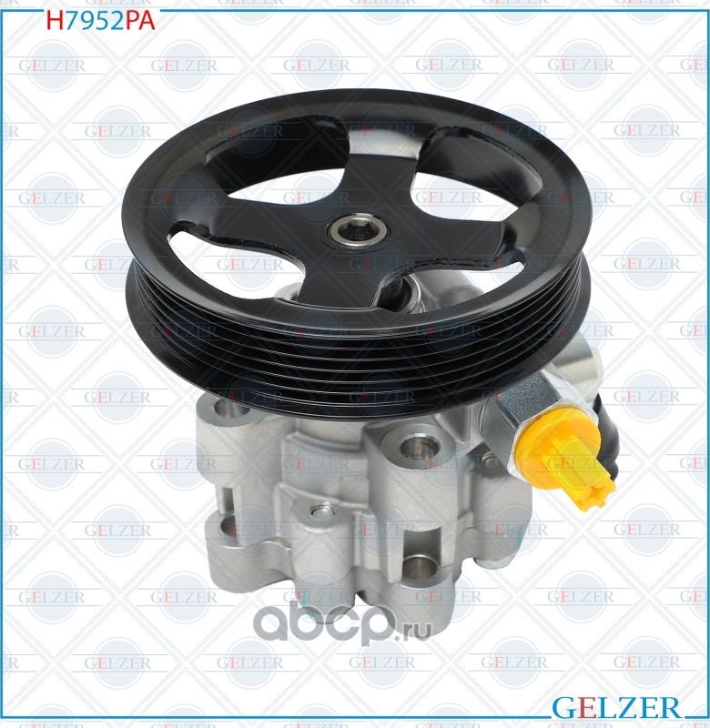 H7952PA Насос гидроусилителя руля Toyota Land Cruiser Prado 150, Toyota Land Cru (Gelzer). Артикул H7952PA
